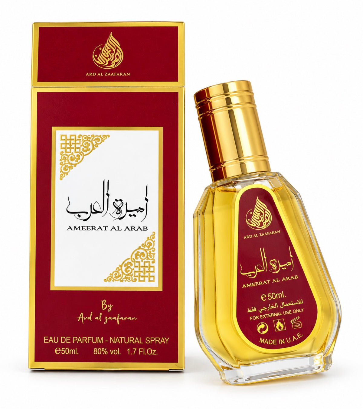 Ameerat al arab